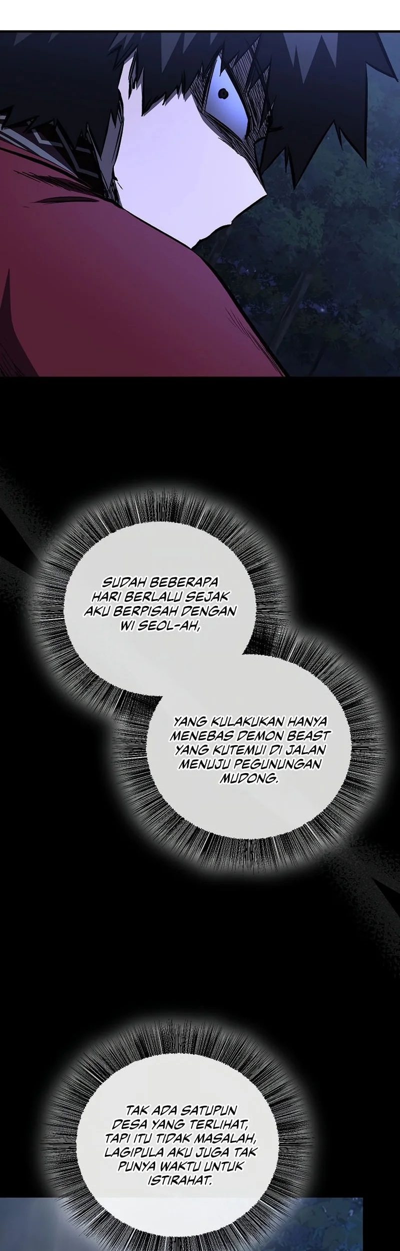 Childhood Friend Of The Zenith Chapter 98 - halaman 45