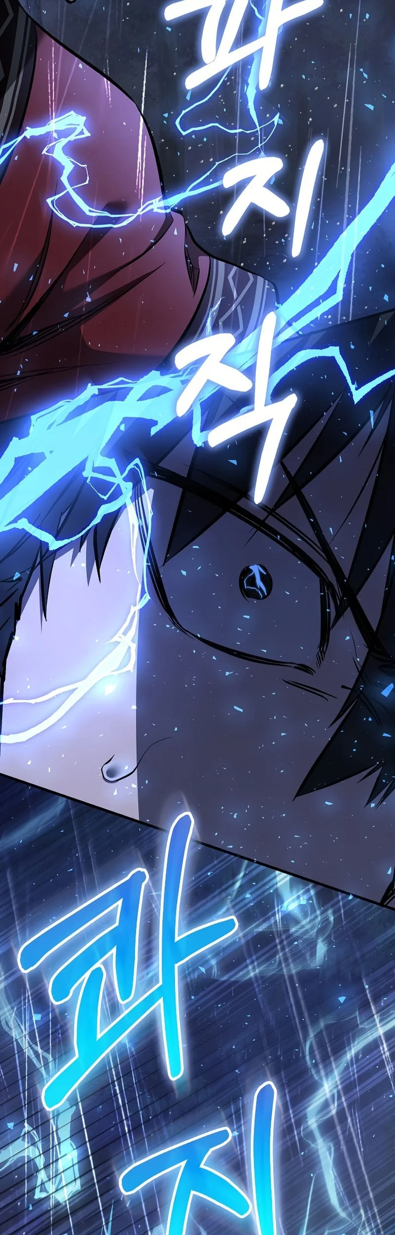 Childhood Friend Of The Zenith Chapter 98 - halaman 52