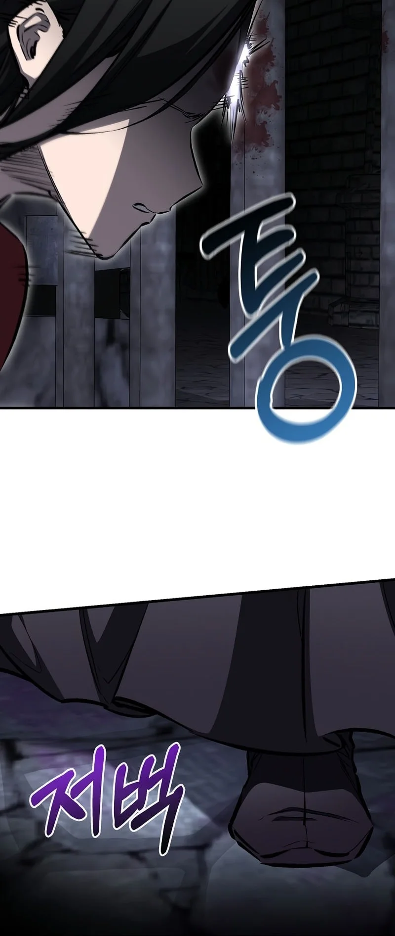 Childhood Friend Of The Zenith Chapter 99 - halaman 22