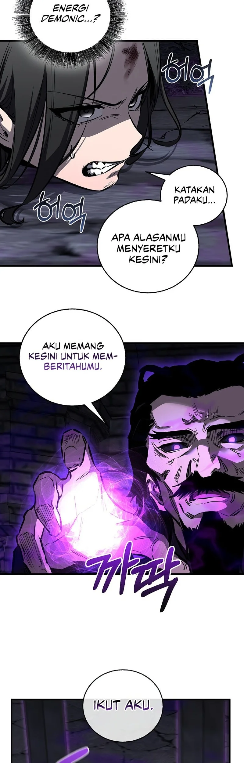 Childhood Friend Of The Zenith Chapter 99 - halaman 28
