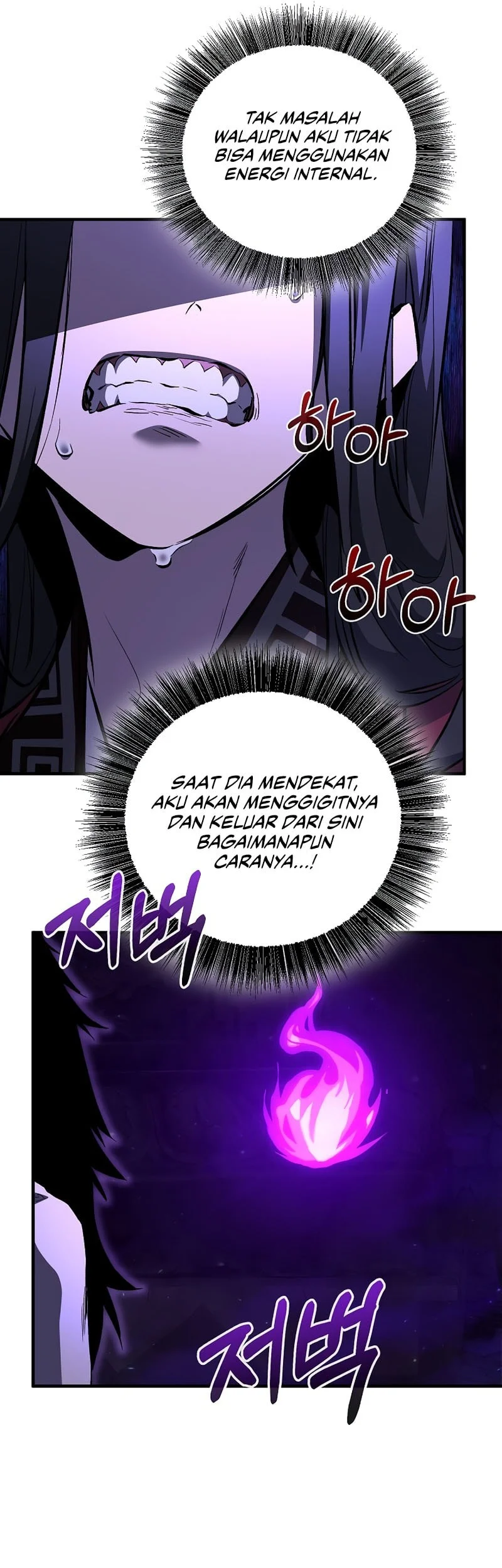 Childhood Friend Of The Zenith Chapter 99 - halaman 55