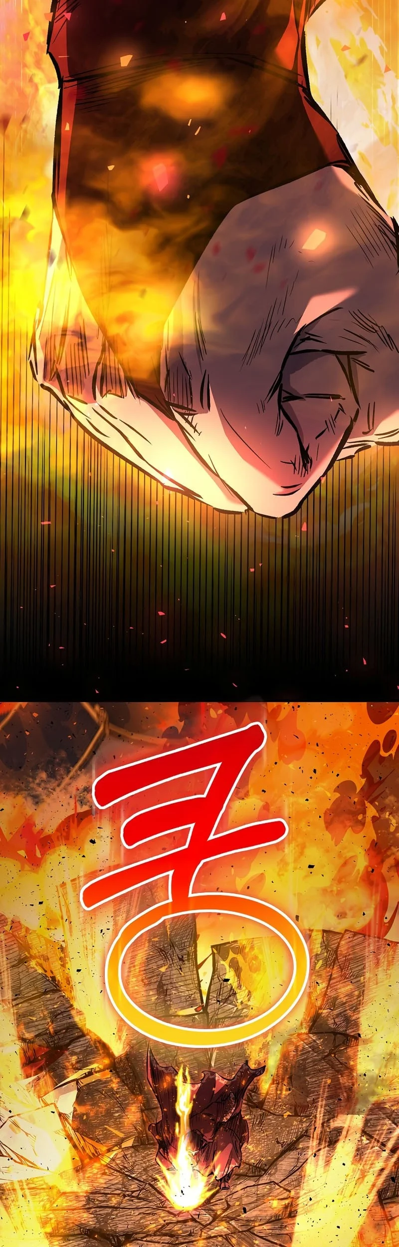 Childhood Friend Of The Zenith Chapter 99 - halaman 7