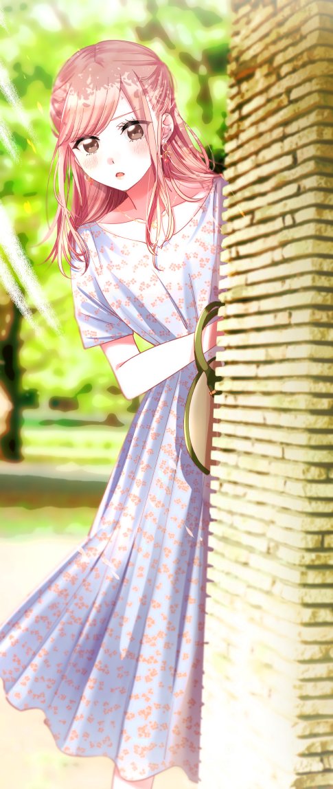 Childhood Friends on Sunday Chapter 1.5 - halaman 4