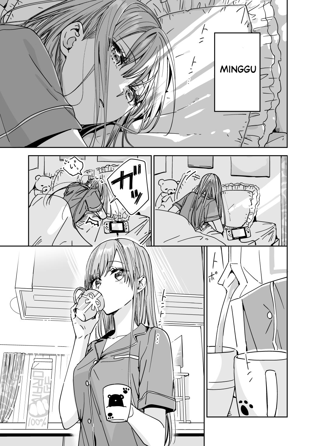 Childhood Friends on Sunday Chapter 1 - halaman 1