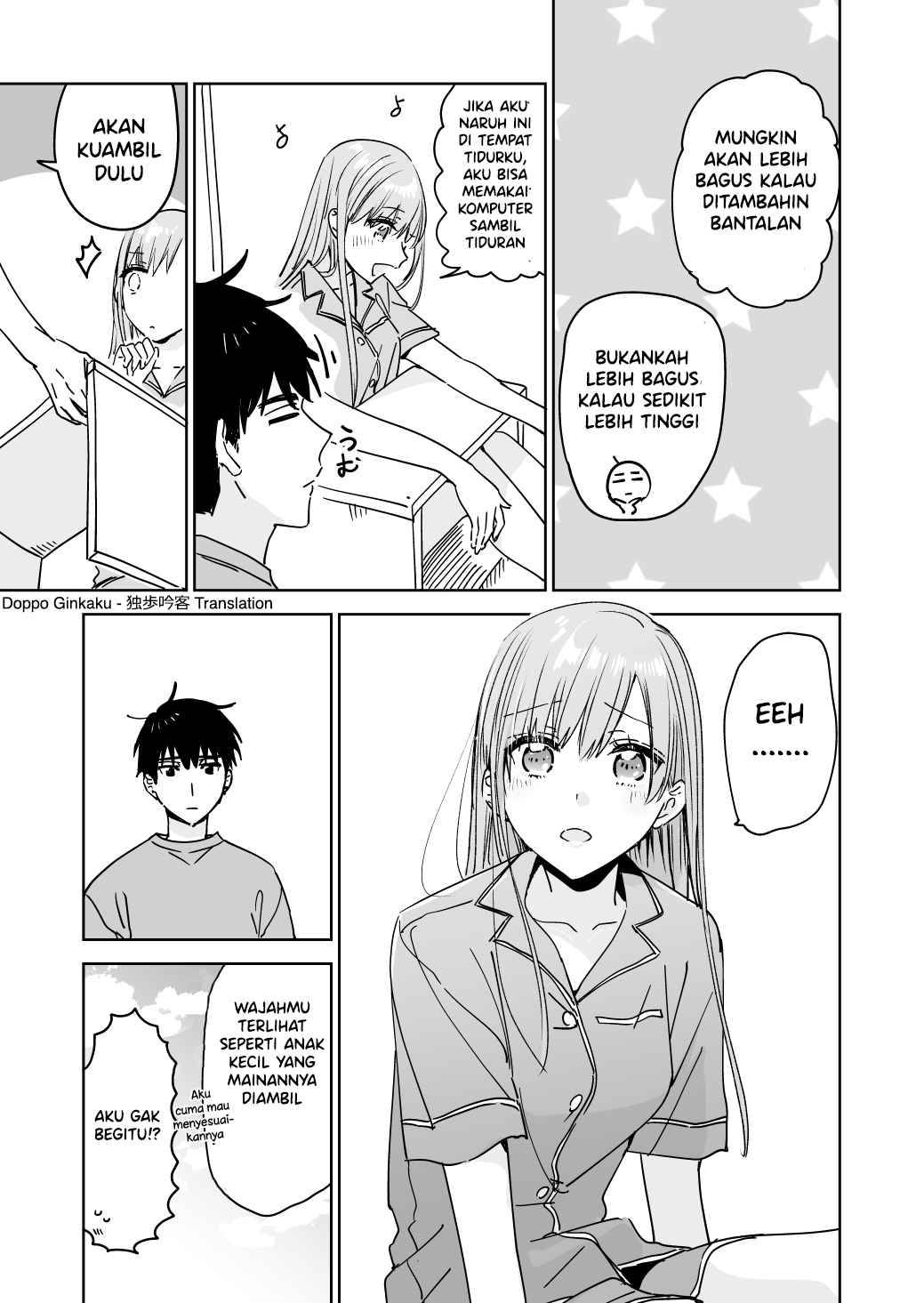 Childhood Friends on Sunday Chapter 1 - halaman 4