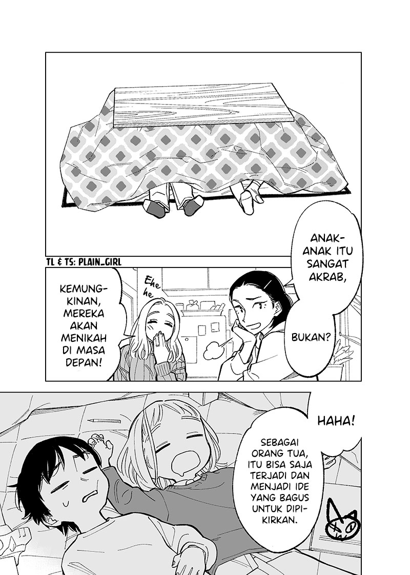 Childhood Friends Who Will Never End Up Together Chapter 0 - halaman 1