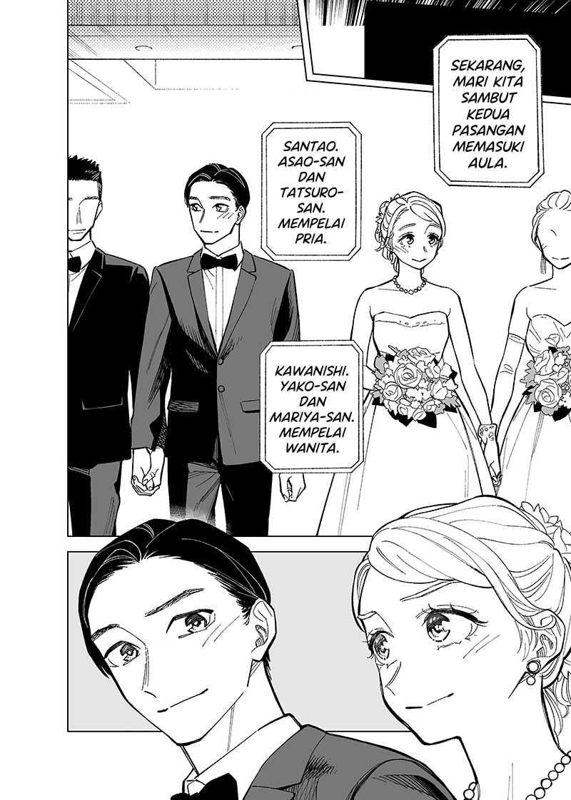 Childhood Friends Who Will Never End Up Together Chapter 0 - halaman 4