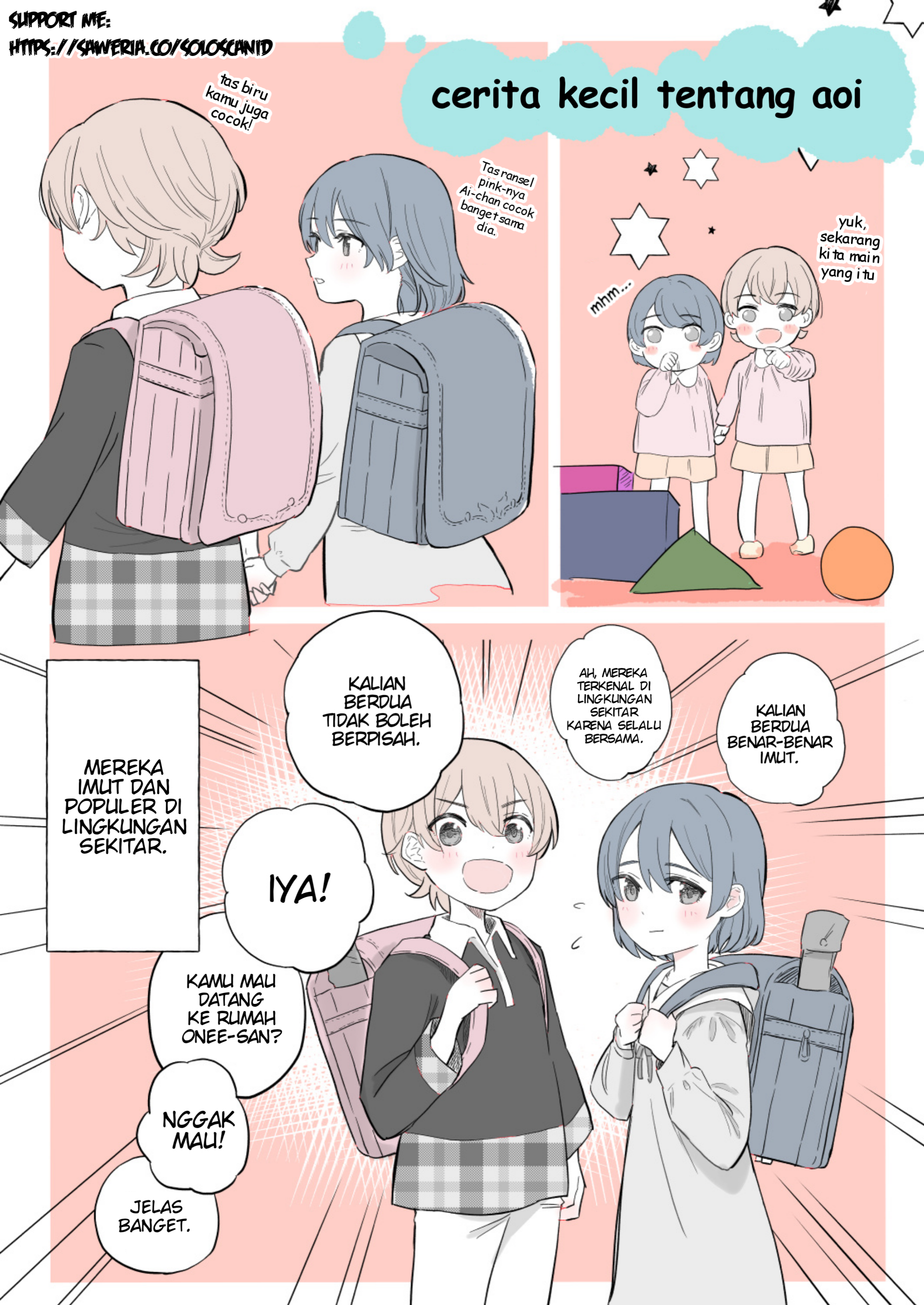 Childhood Friends Yuri Chapter 2.5 - halaman 1