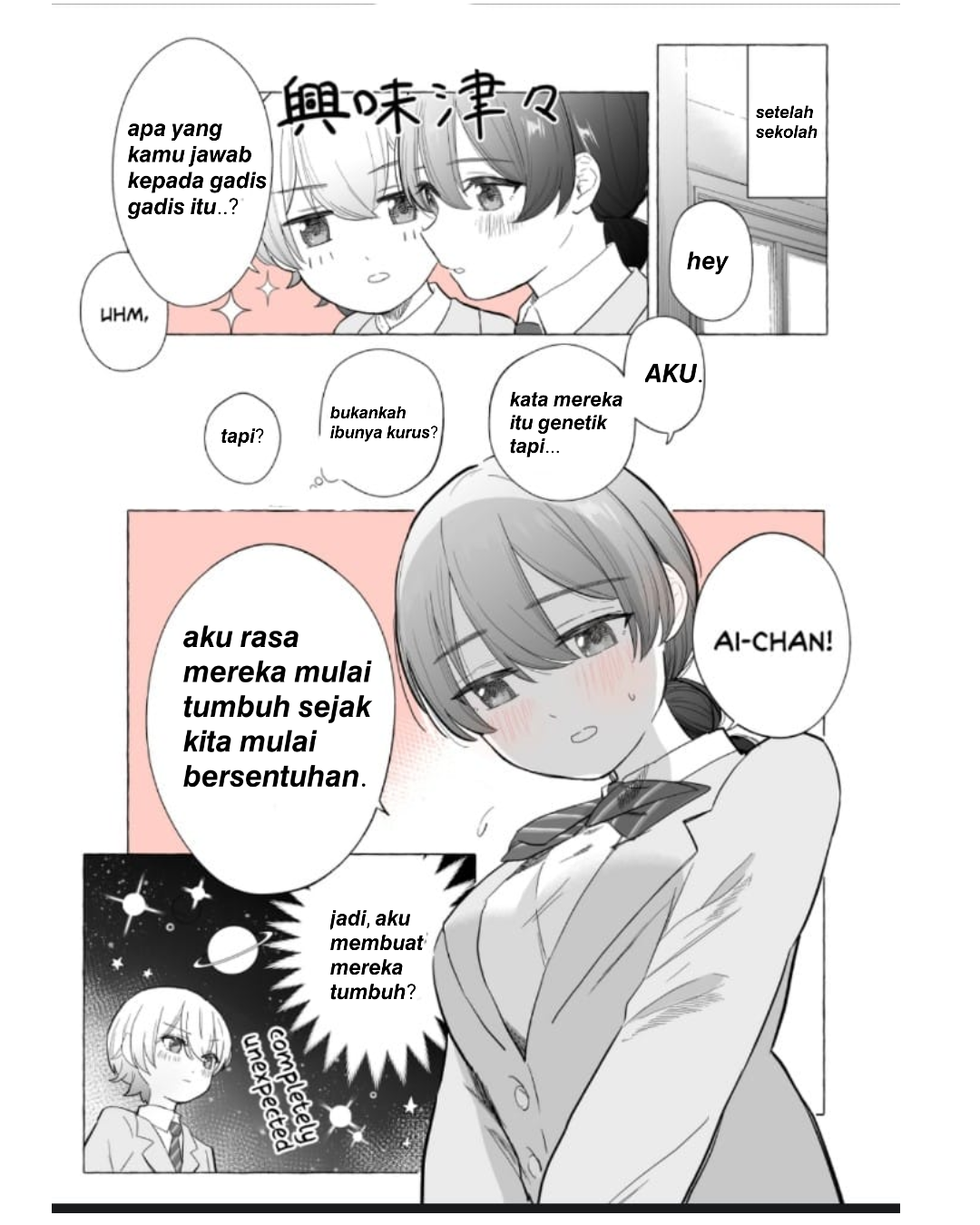 Childhood Friends Yuri Chapter 3 - halaman 3