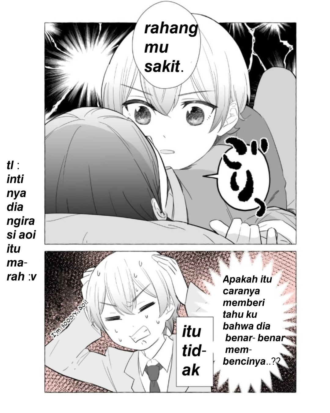 Childhood Friends Yuri Chapter 4 - halaman 5