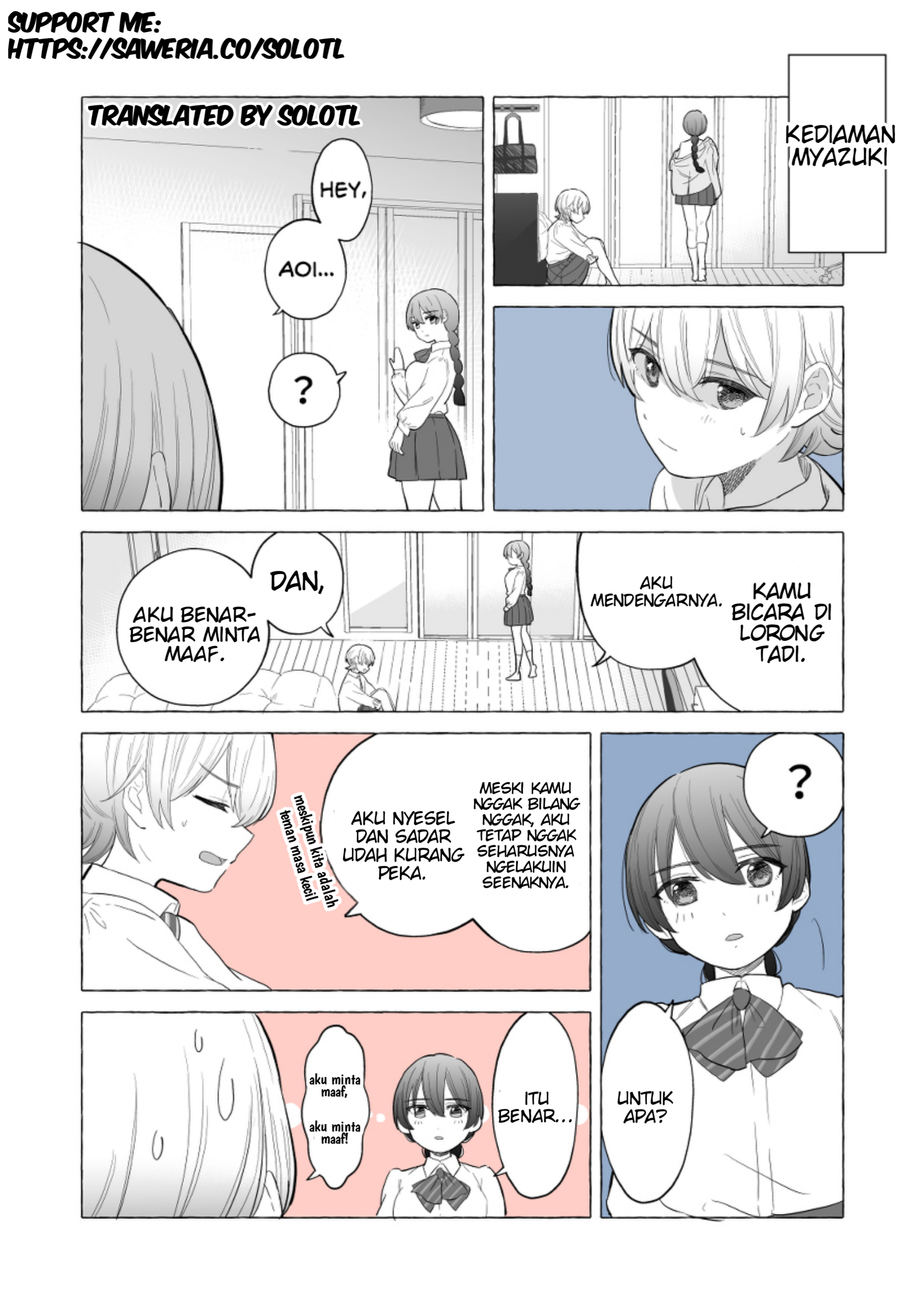 Childhood Friends Yuri Chapter 5 - halaman 1