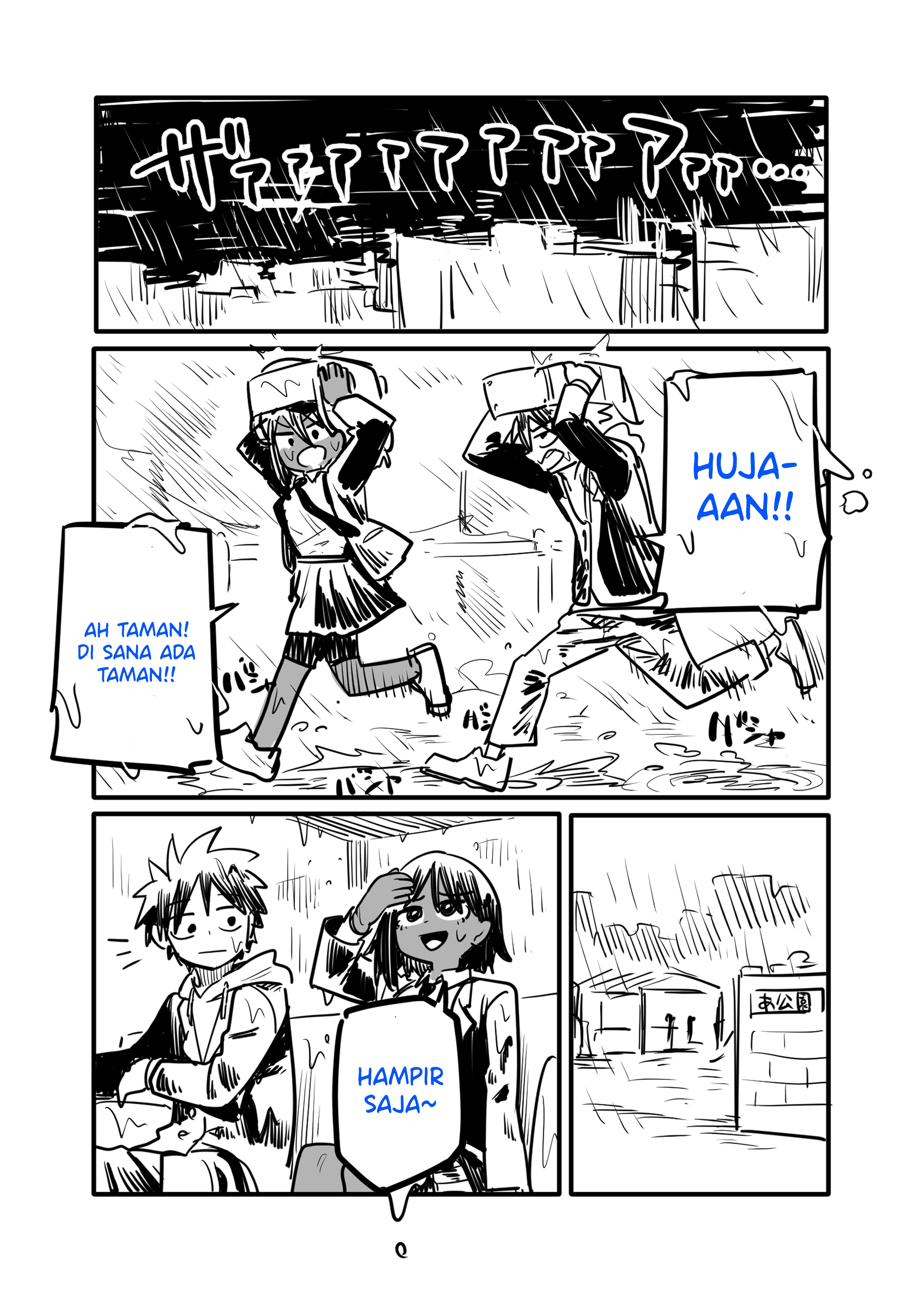 Childhood Friendship Is Hard Chapter 1 - halaman 1