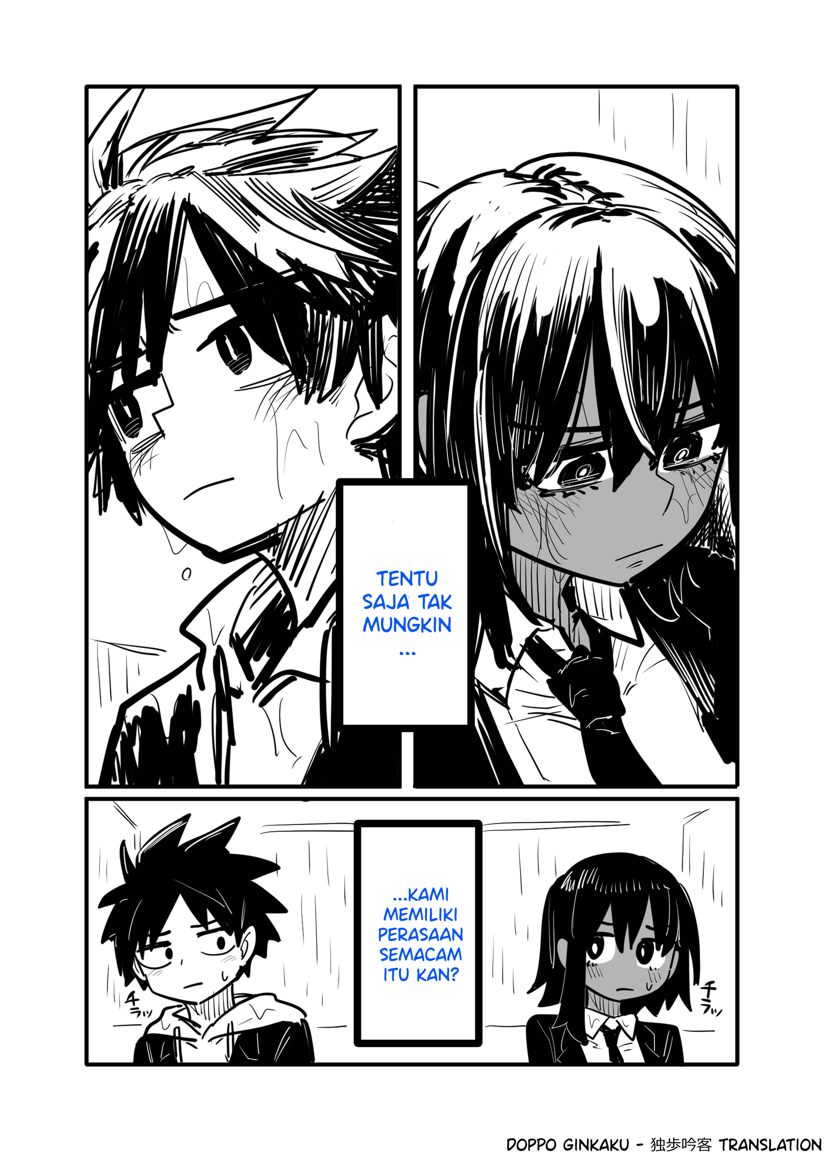 Childhood Friendship Is Hard Chapter 1 - halaman 4