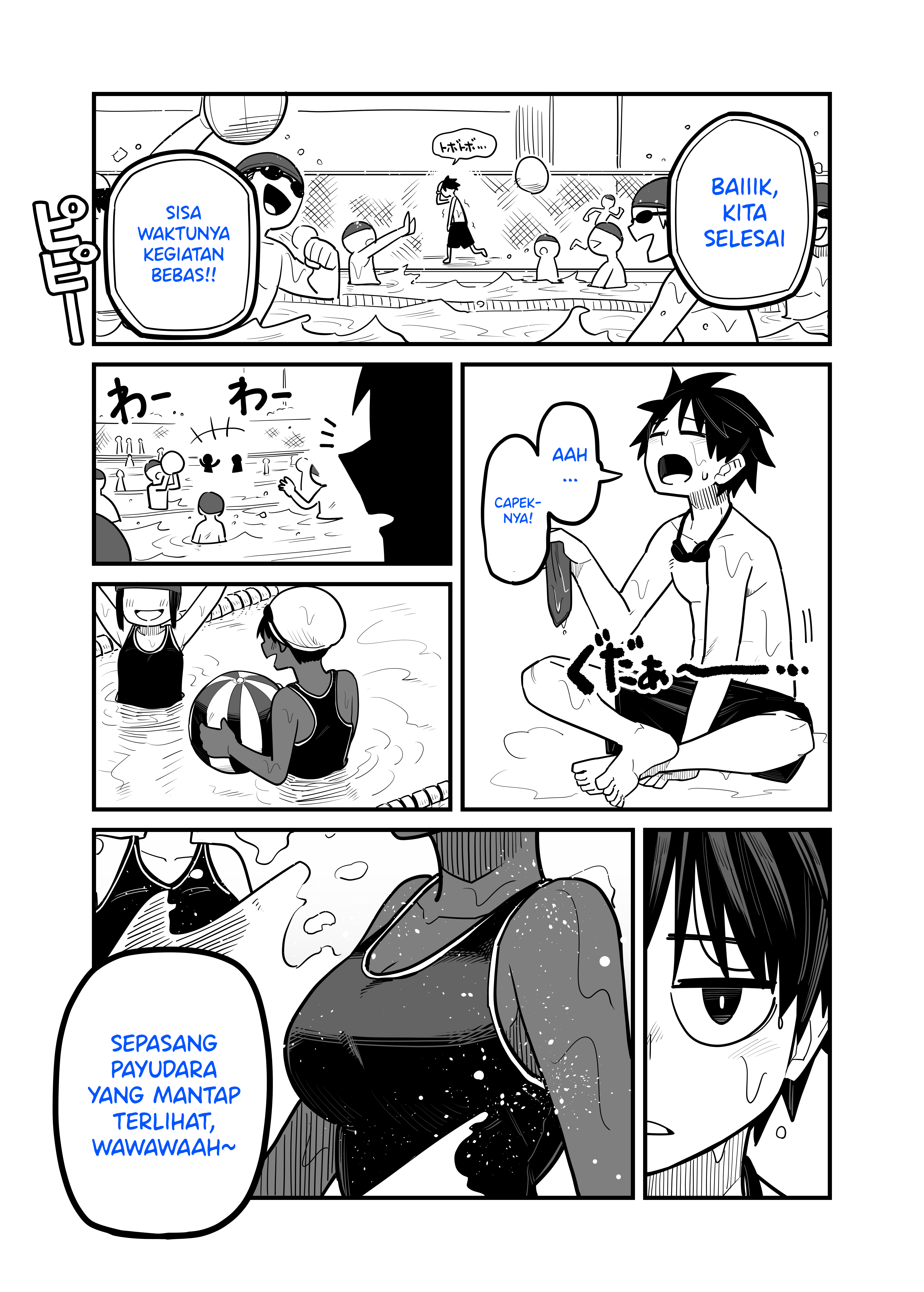 Childhood Friendship Is Hard Chapter 3 - halaman 1