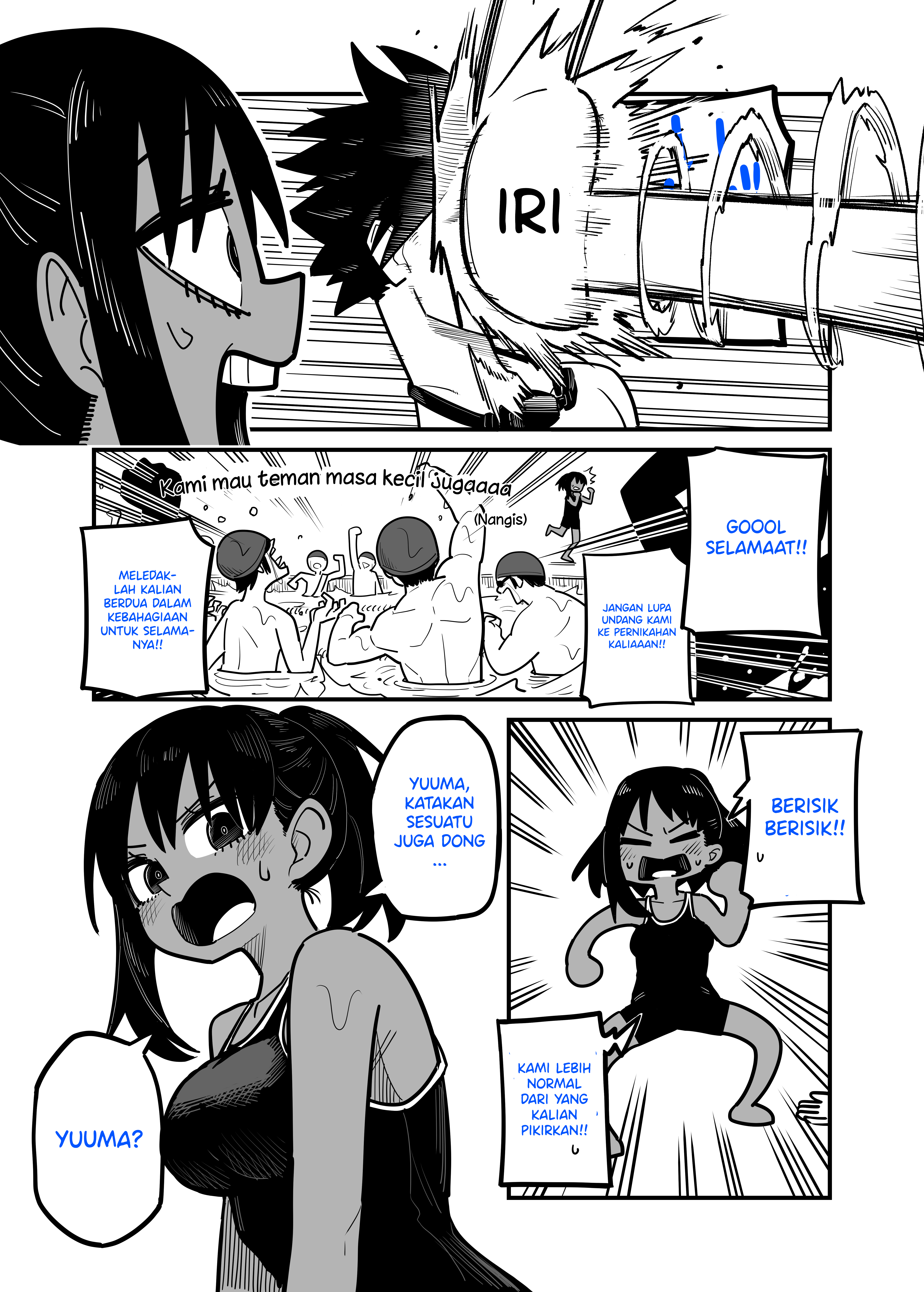 Childhood Friendship Is Hard Chapter 3 - halaman 3
