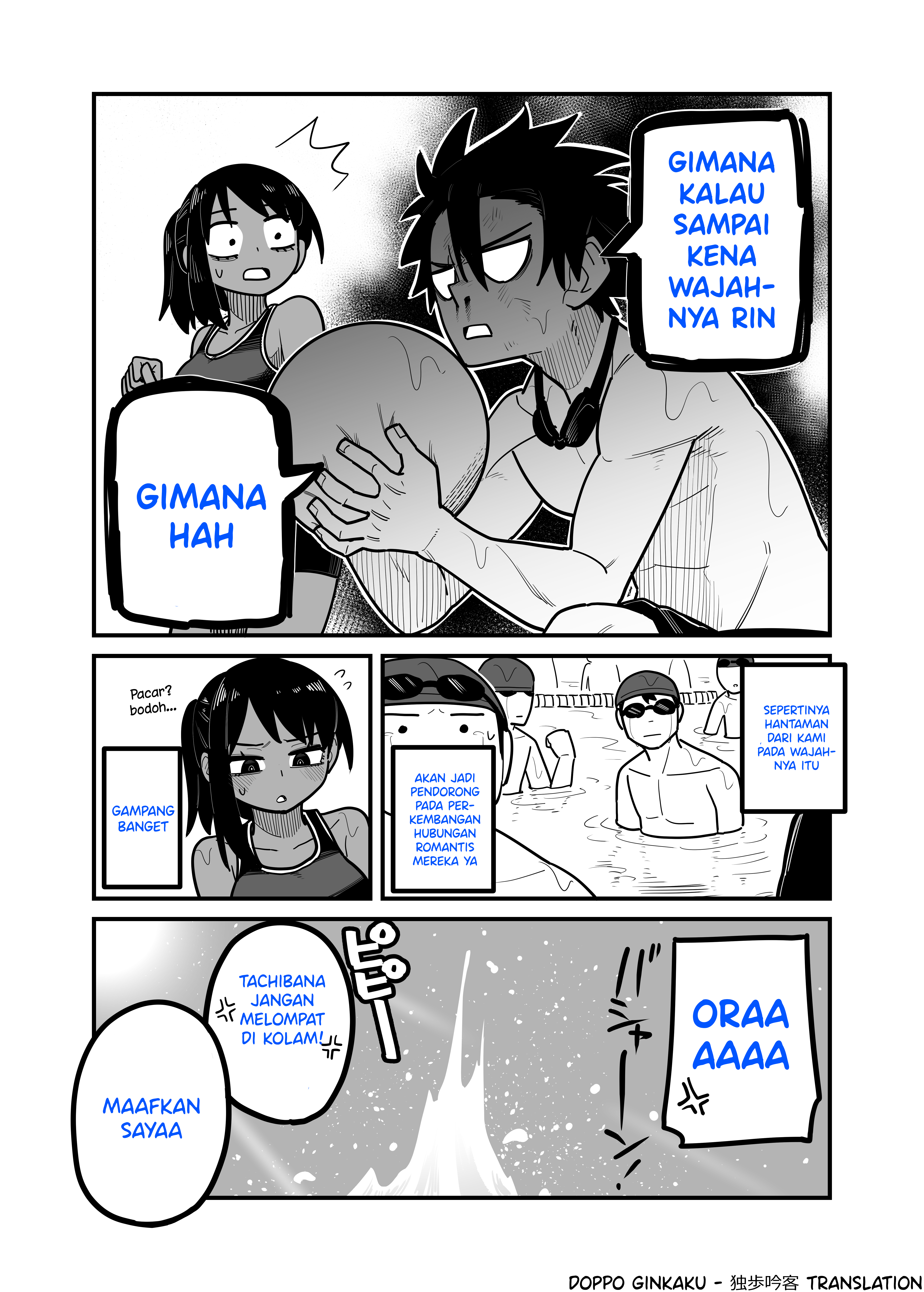 Childhood Friendship Is Hard Chapter 3 - halaman 4