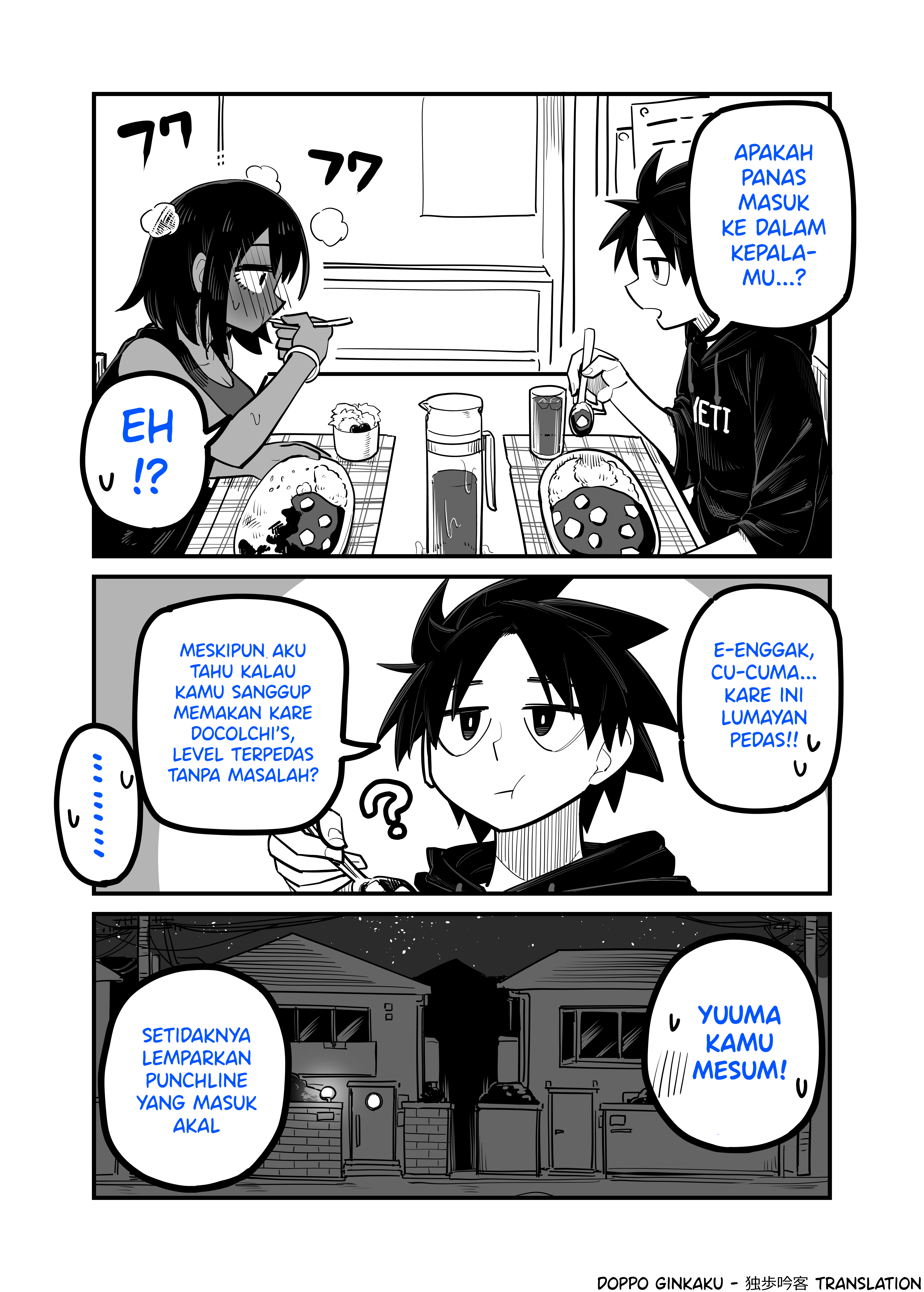 Childhood Friendship Is Hard Chapter 5 - halaman 4