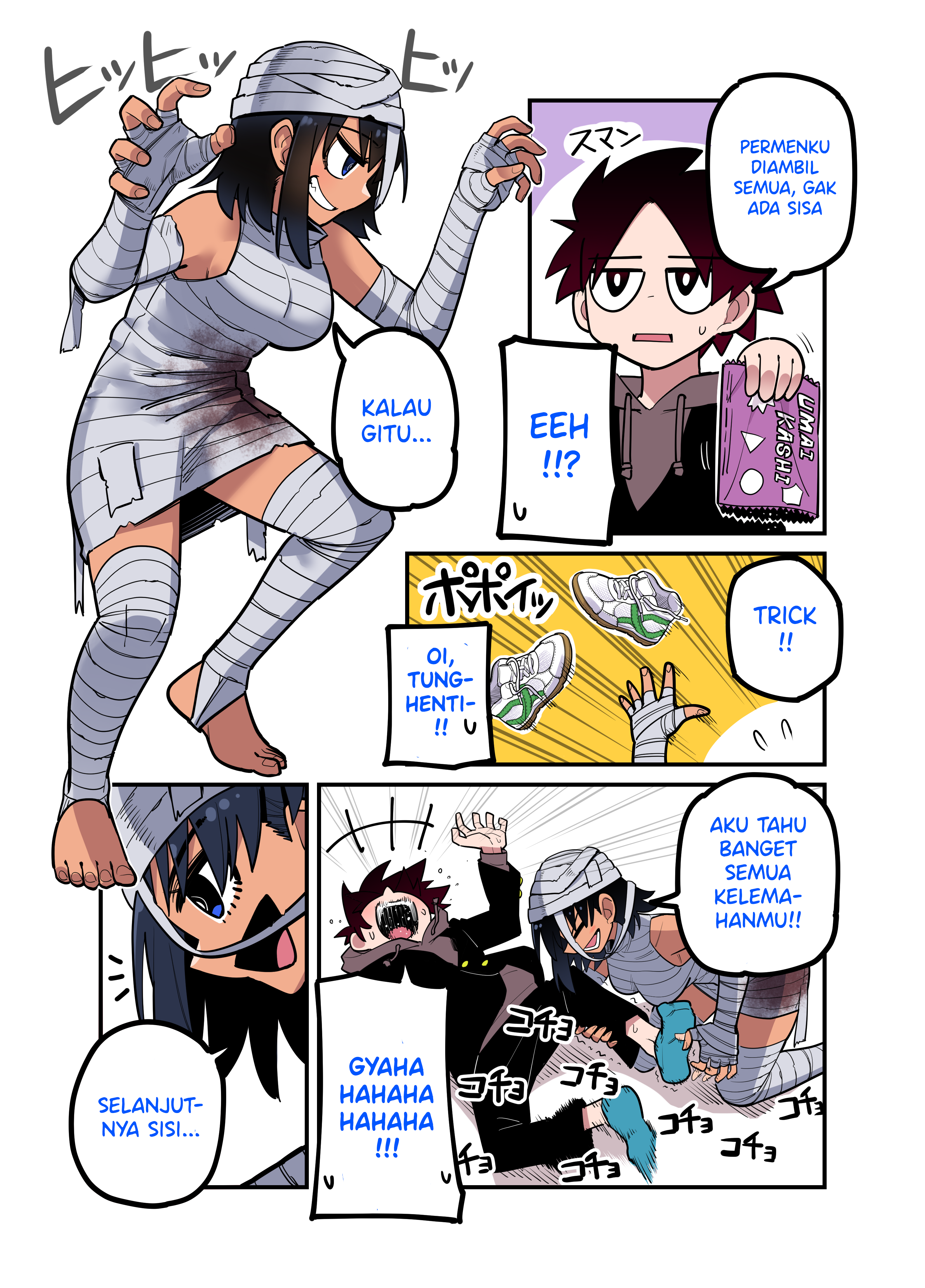 Childhood Friendship Is Hard Chapter 6 - halaman 3