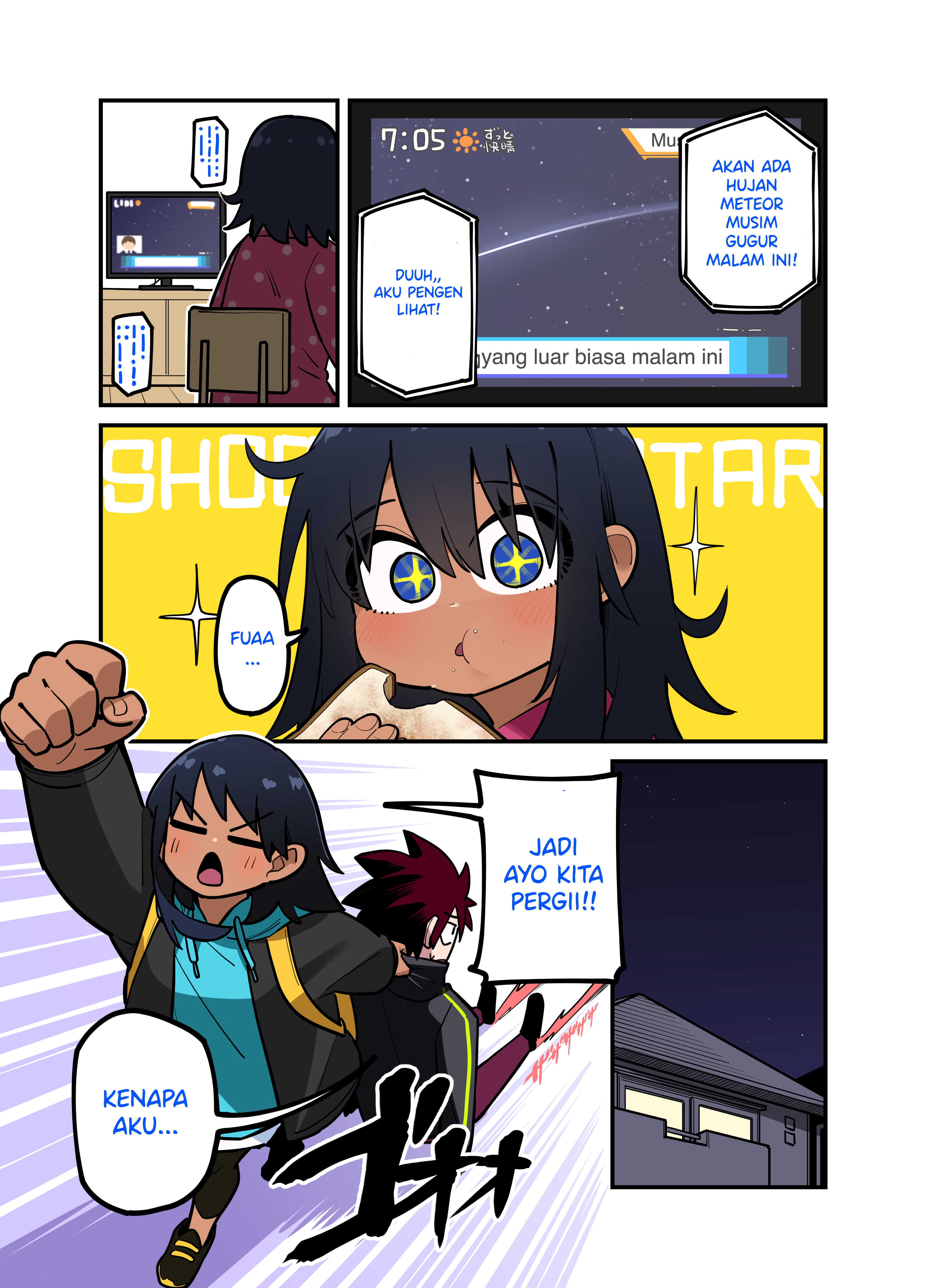 Childhood Friendship Is Hard Chapter 7 - halaman 1