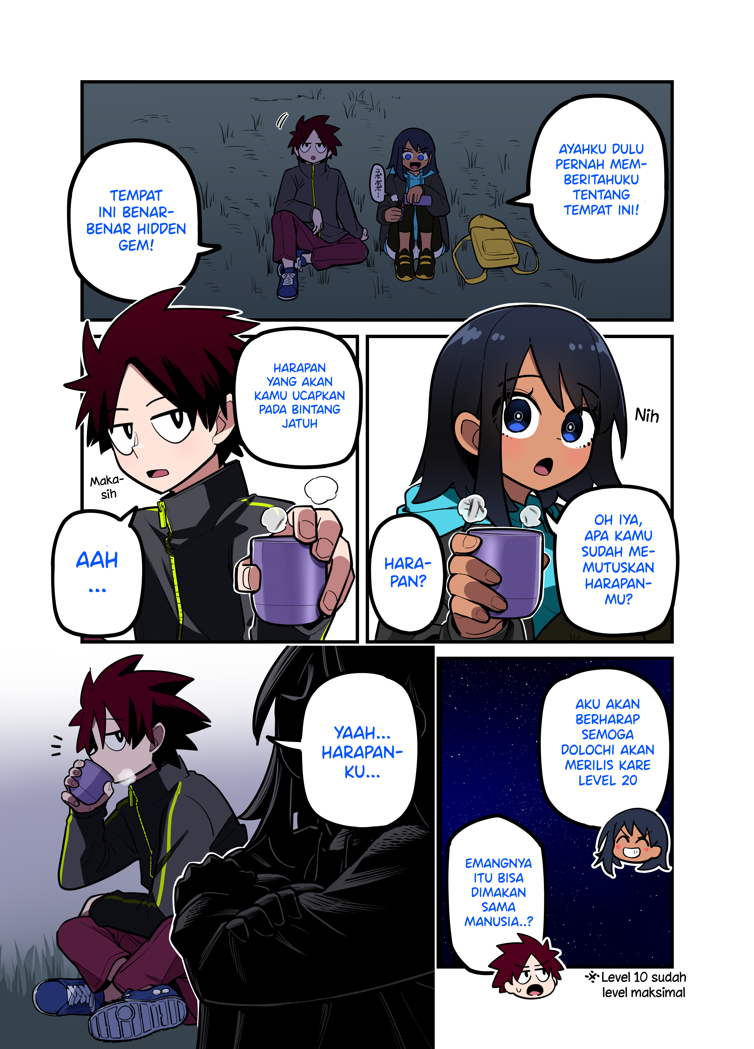 Childhood Friendship Is Hard Chapter 7 - halaman 3