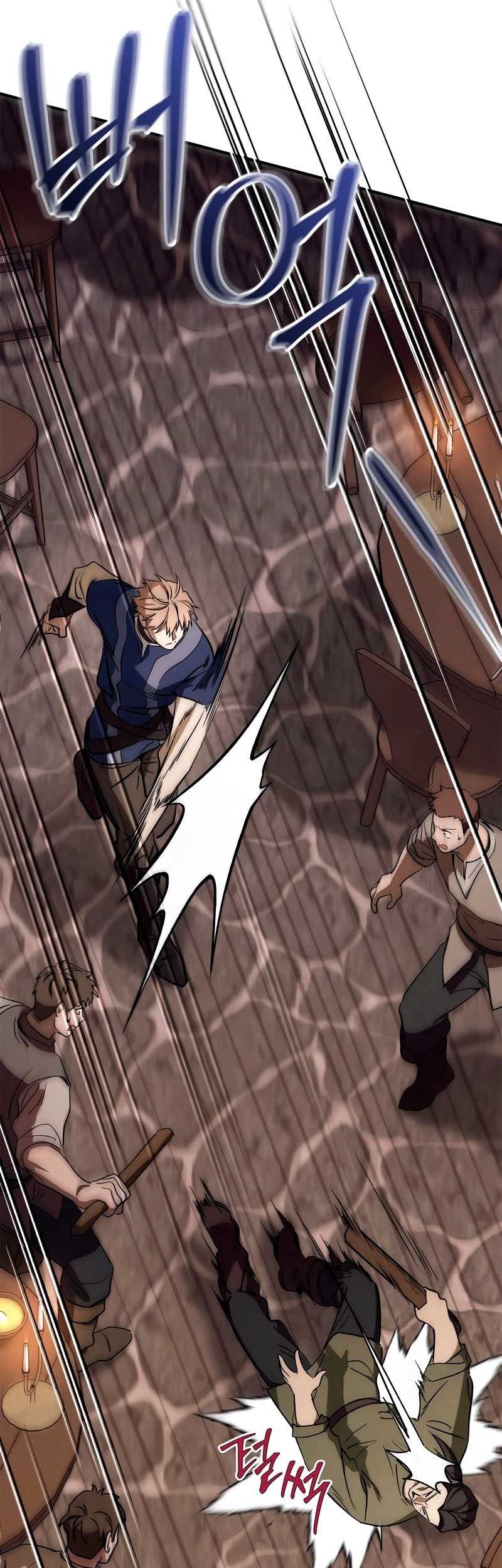 Children of the Rune Chapter 10 - halaman 22