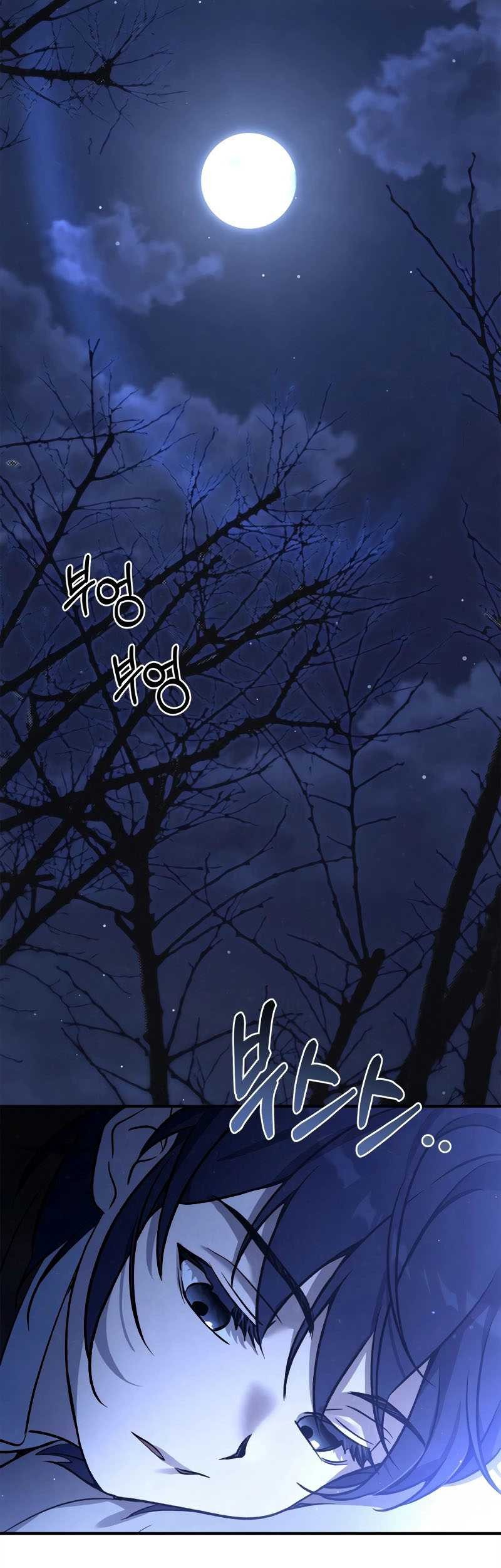 Children of the Rune Chapter 12 - halaman 10