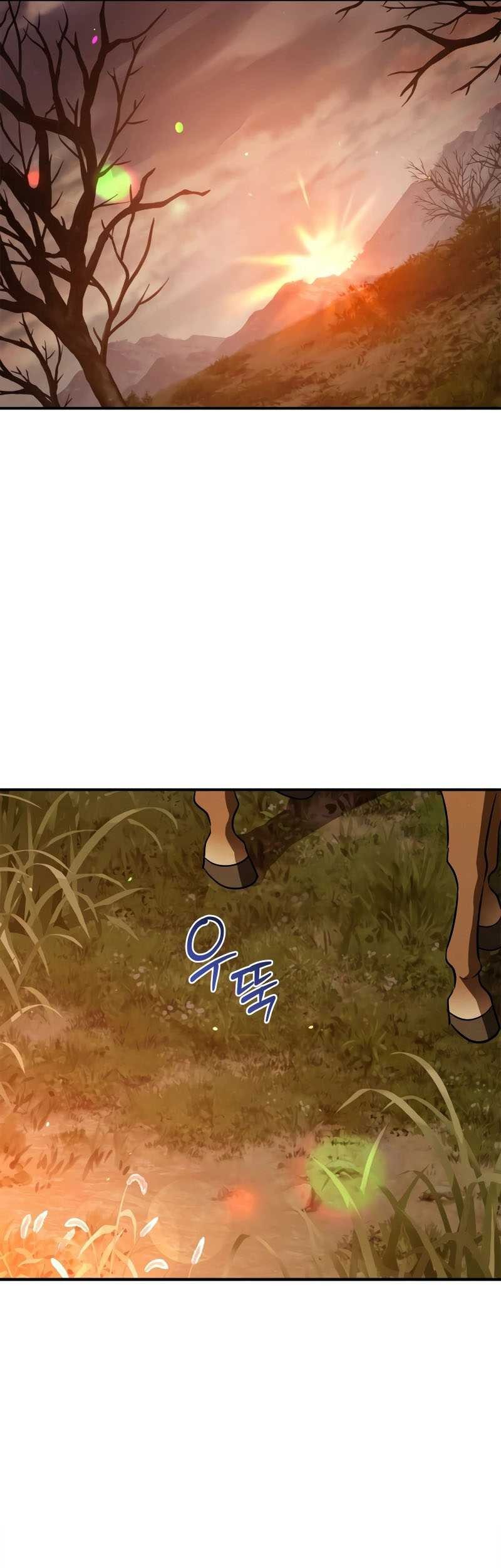 Children of the Rune Chapter 12 - halaman 26