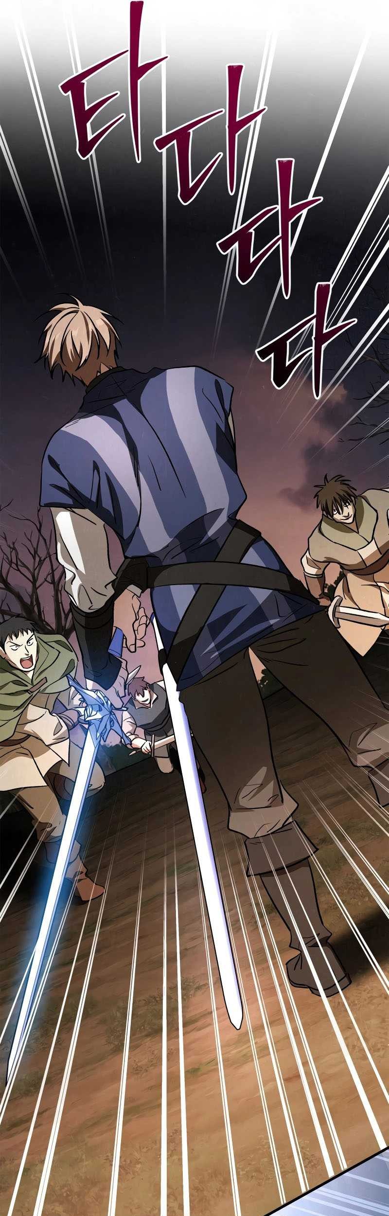 Children of the Rune Chapter 12 - halaman 42