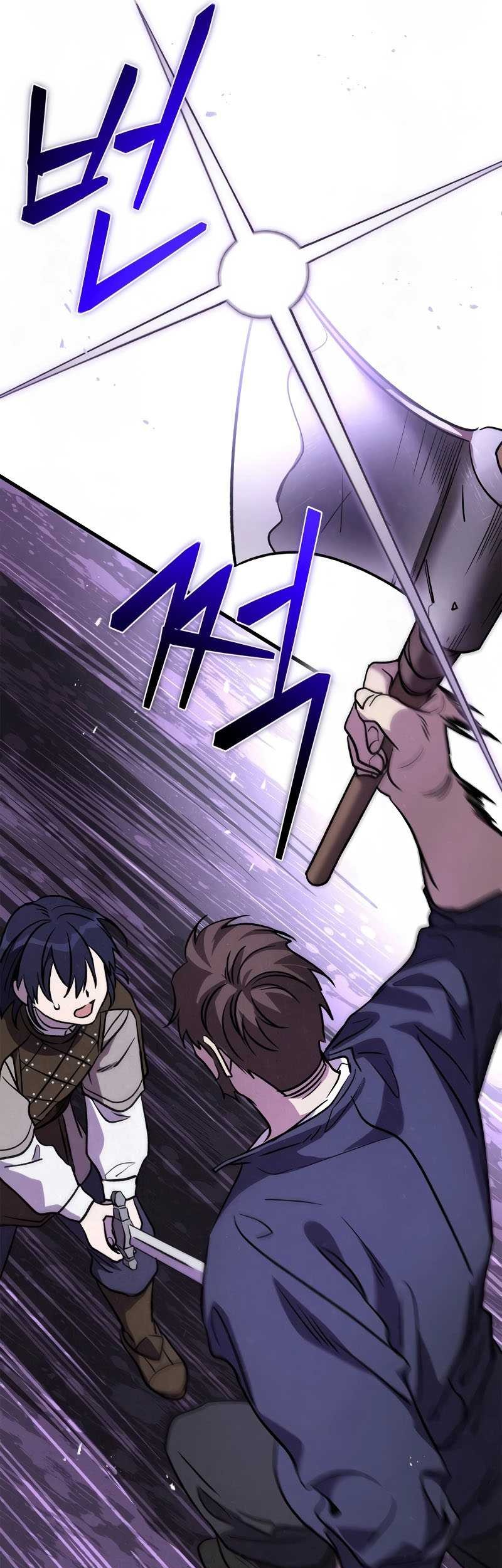 Children of the Rune Chapter 13 - halaman 10