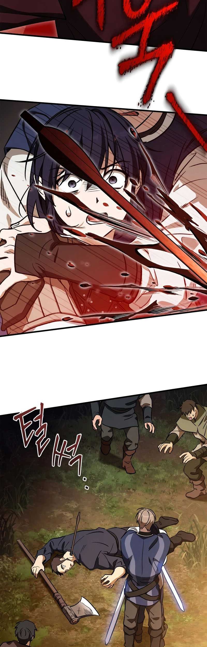 Children of the Rune Chapter 13 - halaman 15