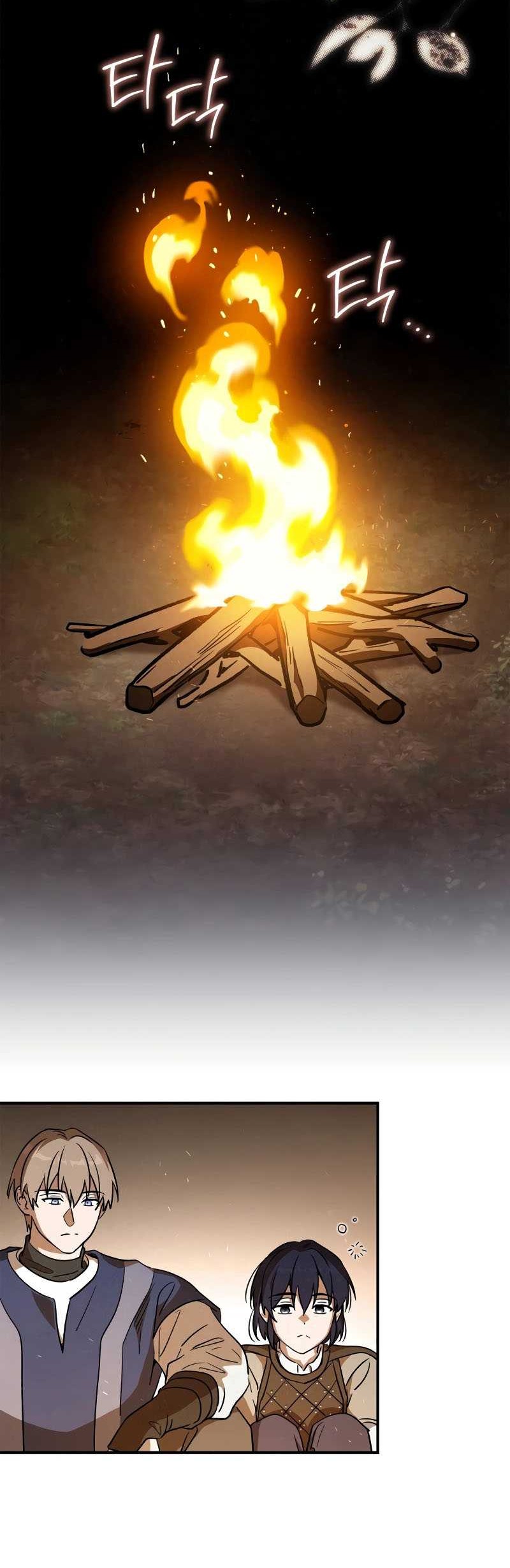 Children of the Rune Chapter 13 - halaman 32