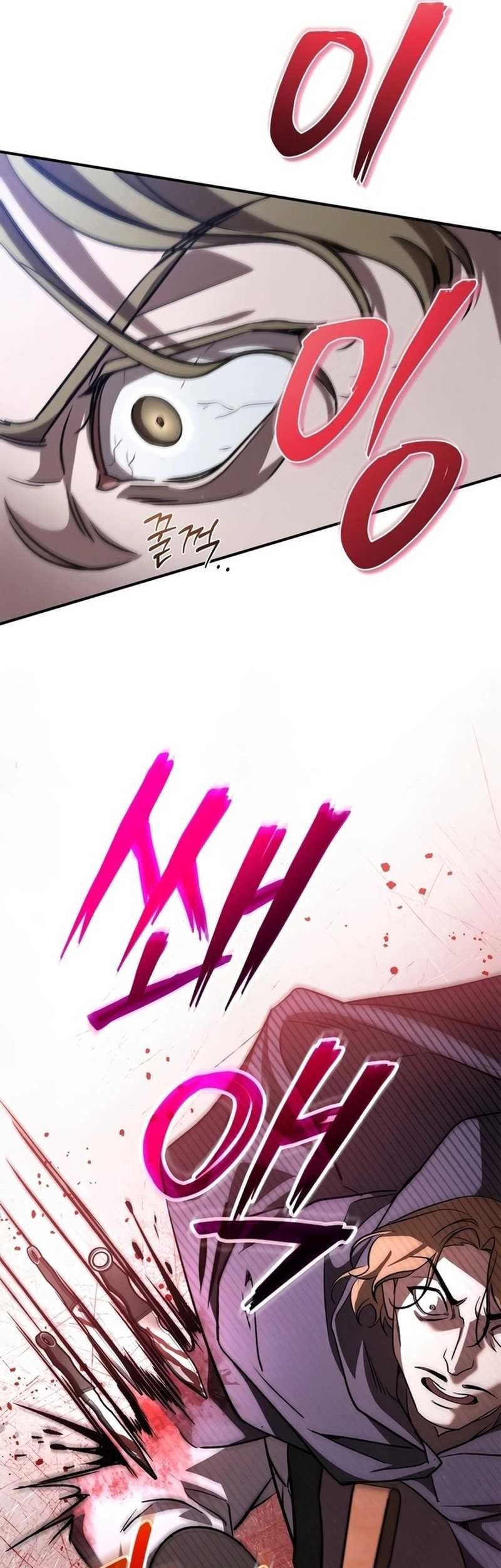 Children of the Rune Chapter 18 - halaman 10