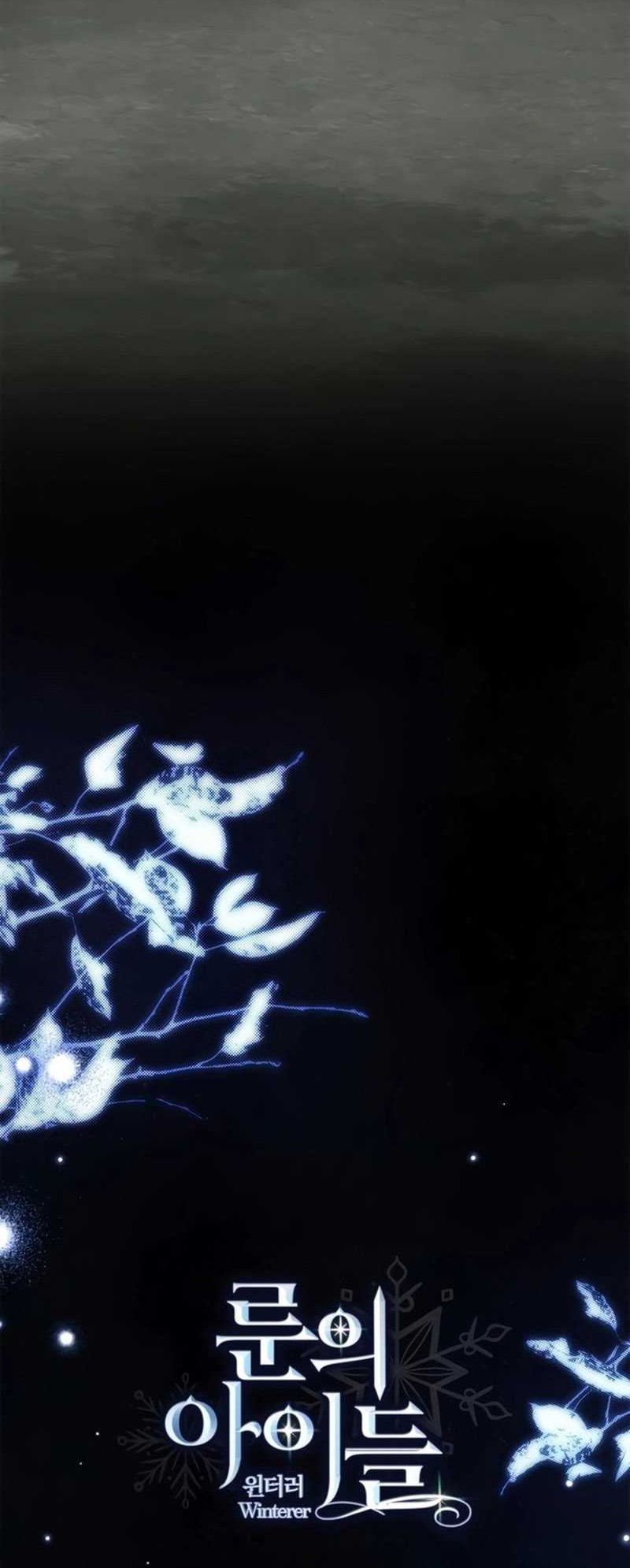 Children of the Rune Chapter 18 - halaman 29