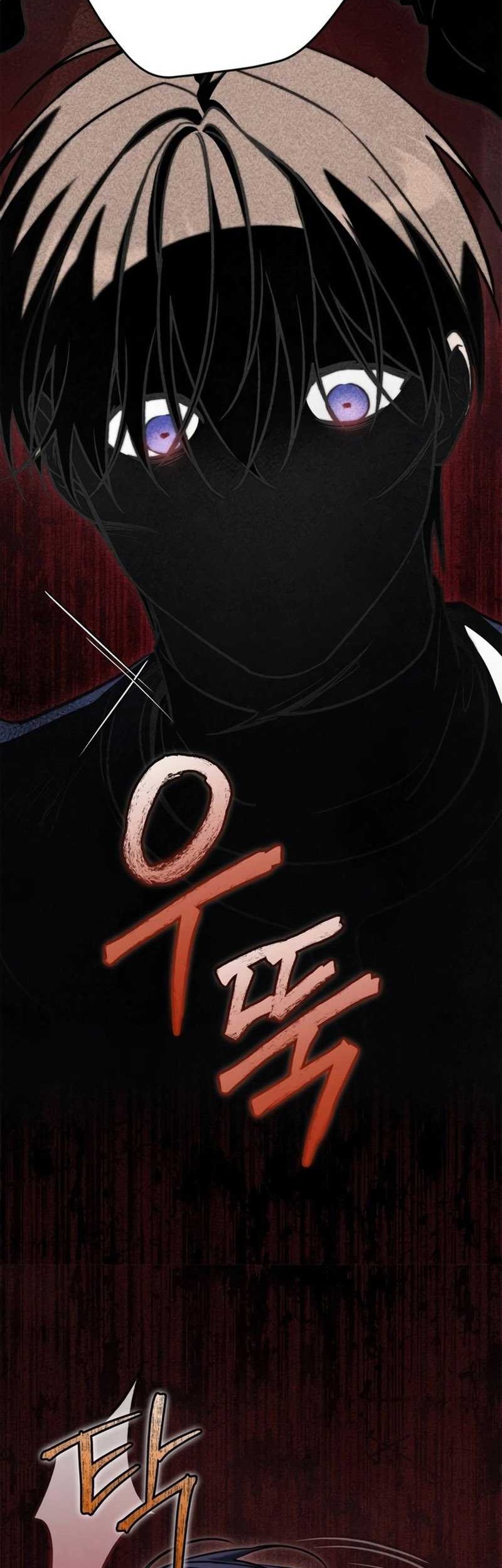 Children of the Rune Chapter 18 - halaman 36