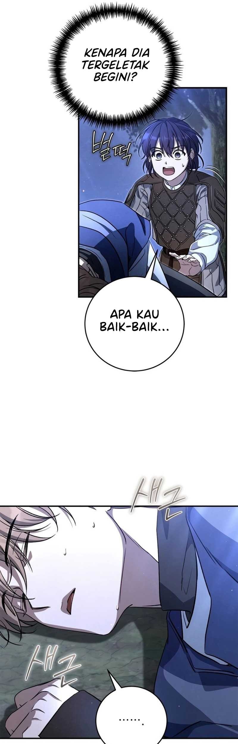 Children of the Rune Chapter 18 - halaman 42