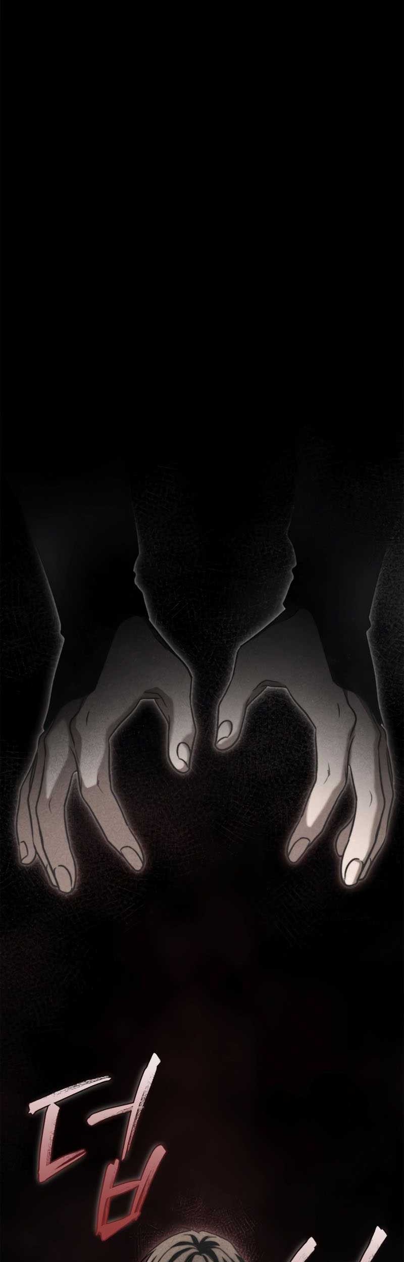 Children of the Rune Chapter 19 - halaman 23