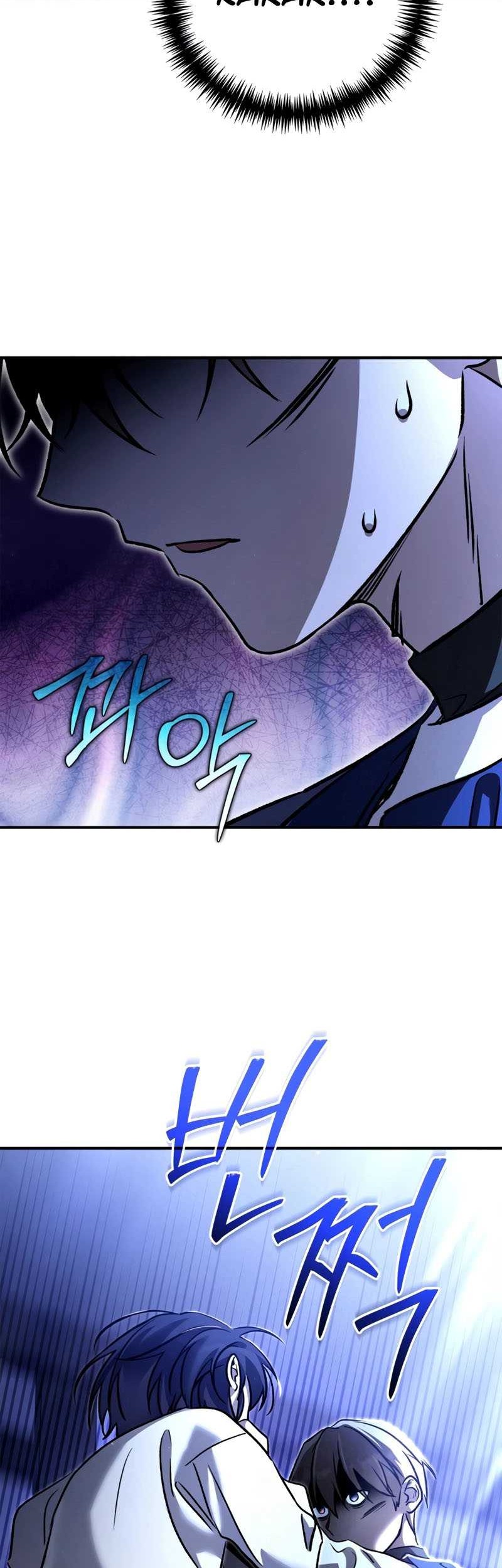Children of the Rune Chapter 19 - halaman 30