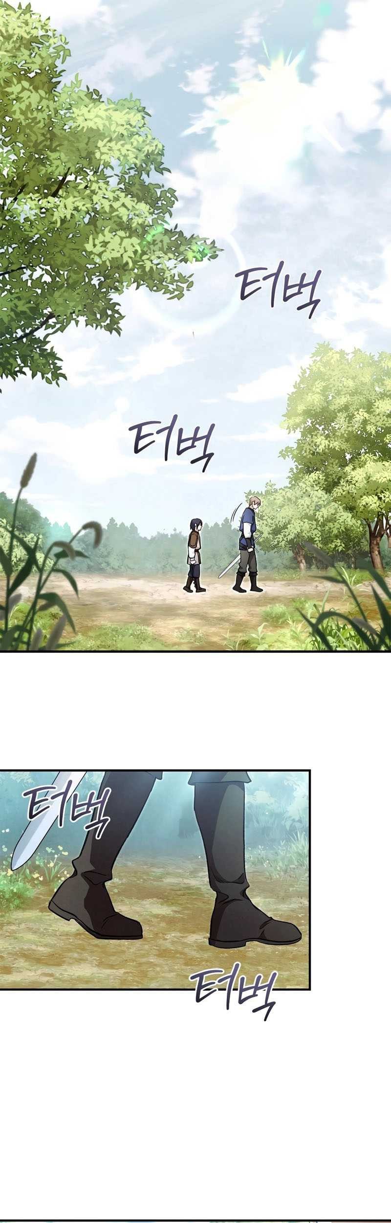 Children of the Rune Chapter 20 - halaman 14