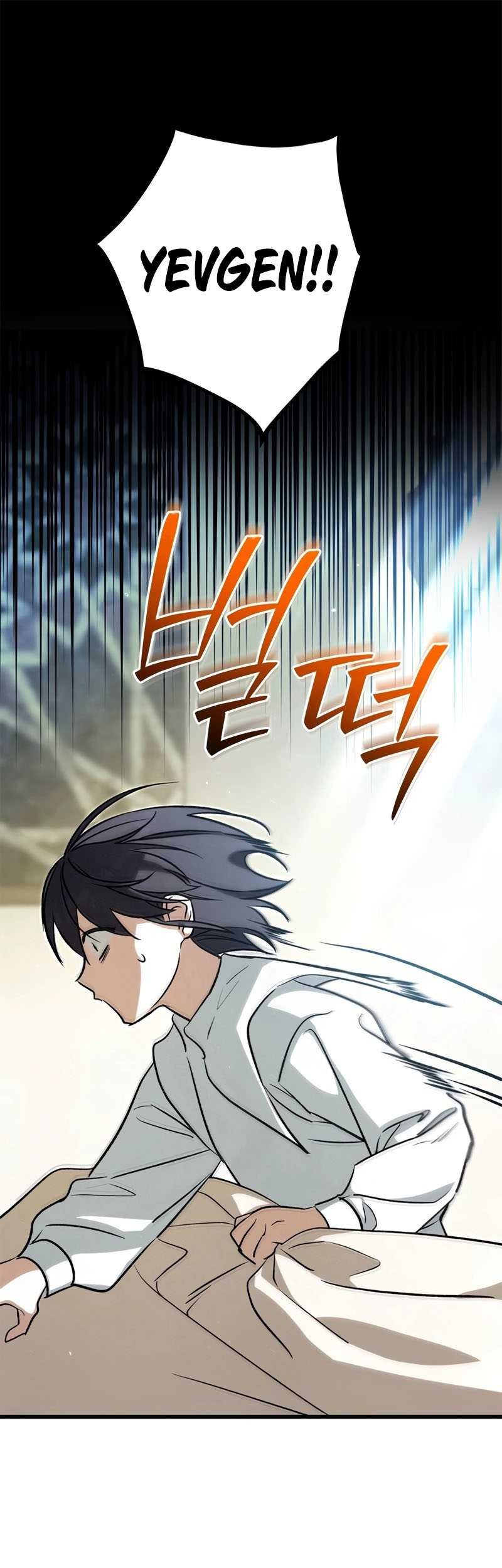 Children of the Rune Chapter 20 - halaman 2