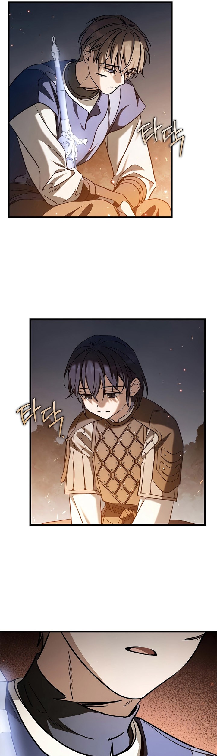 Children of the Rune Chapter 21 - halaman 18