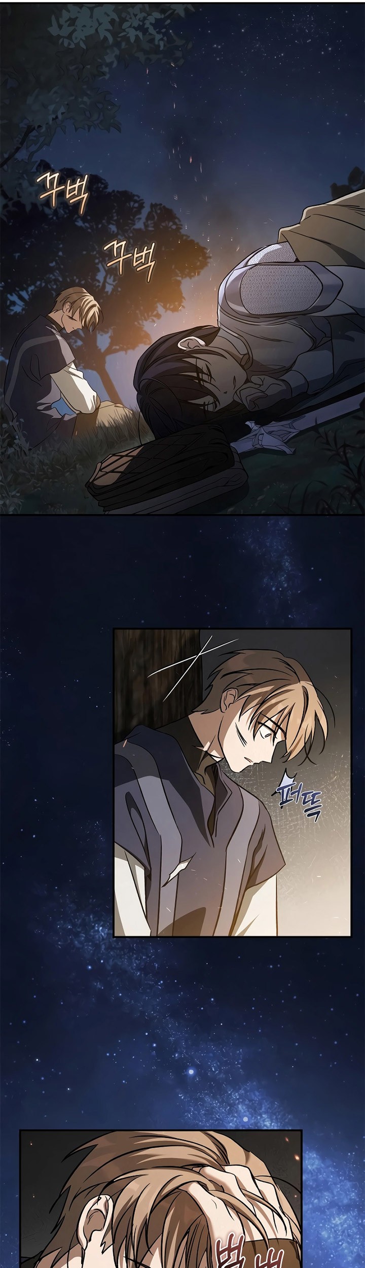 Children of the Rune Chapter 22 - halaman 30