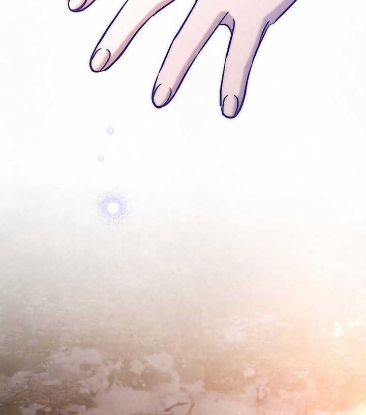 Children of the Rune Chapter 23 - halaman 27