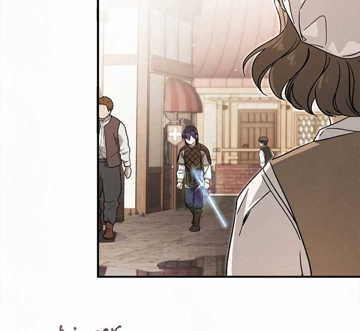 Children of the Rune Chapter 23 - halaman 47