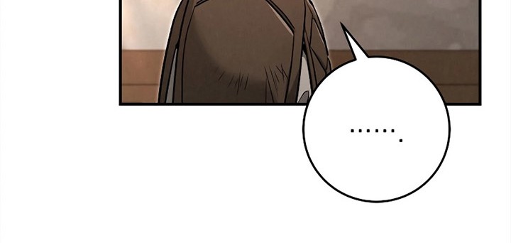 Children of the Rune Chapter 24 - halaman 17