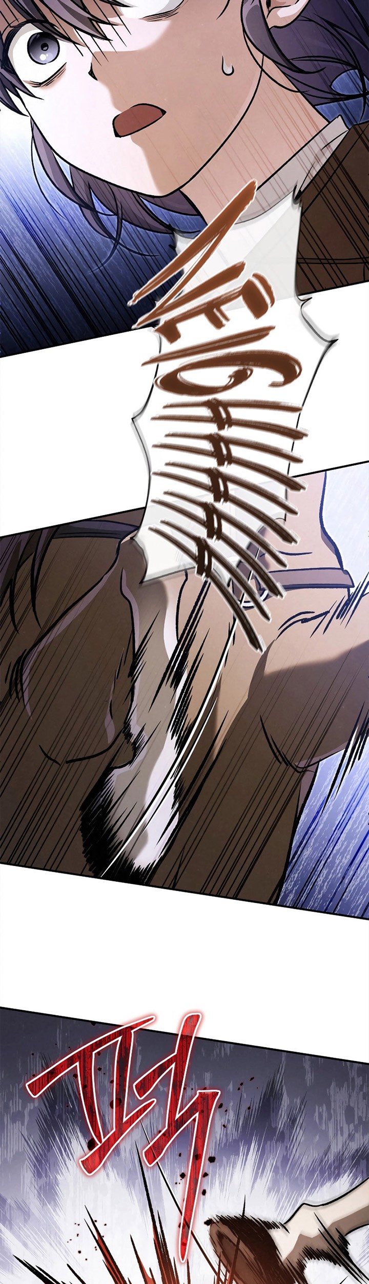Children of the Rune Chapter 24 - halaman 50