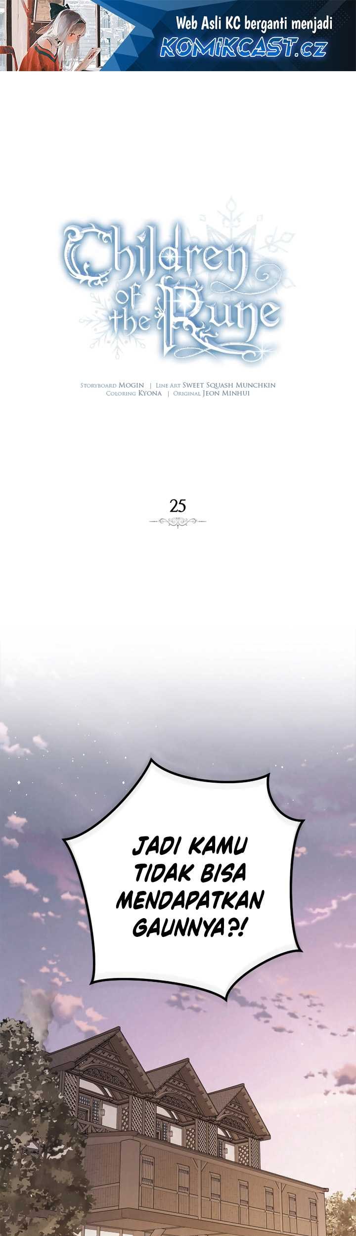 Children of the Rune Chapter 25 - halaman 2