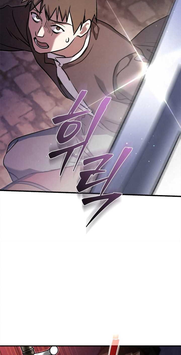 Children of the Rune Chapter 25 - halaman 27