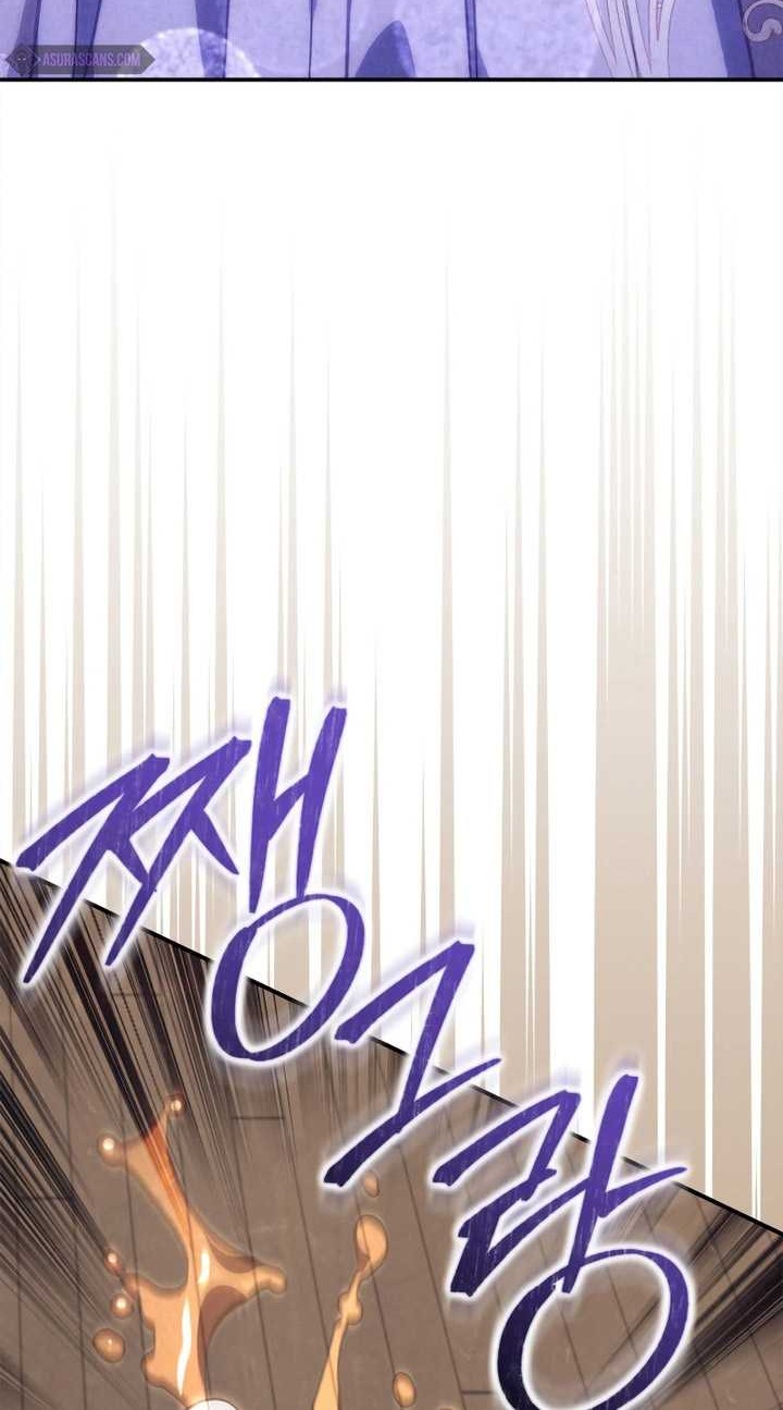 Children of the Rune Chapter 26 - halaman 39