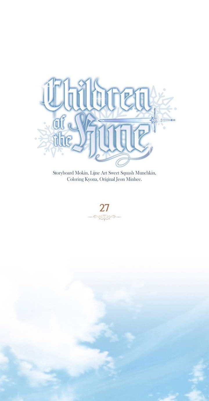 Children of the Rune Chapter 27 - halaman 15