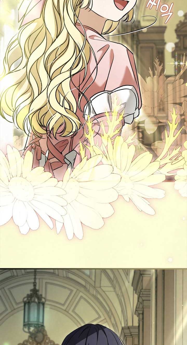 Children of the Rune Chapter 28 - halaman 5